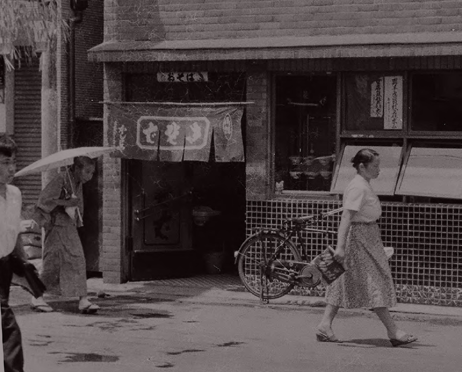 1959年頃の柏や外観